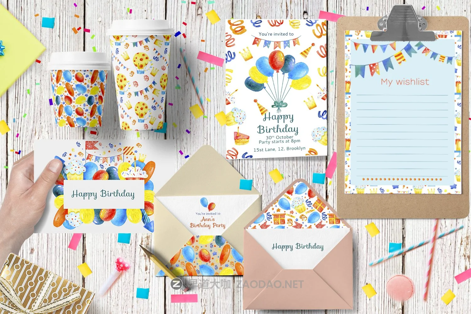 50个生日主题手绘水彩剪贴画插图素材 Happy Birthday Watercolor Set插图6 50个生日主题手绘水彩剪贴画插图素材 Happy Birthday Watercolor Set插图6