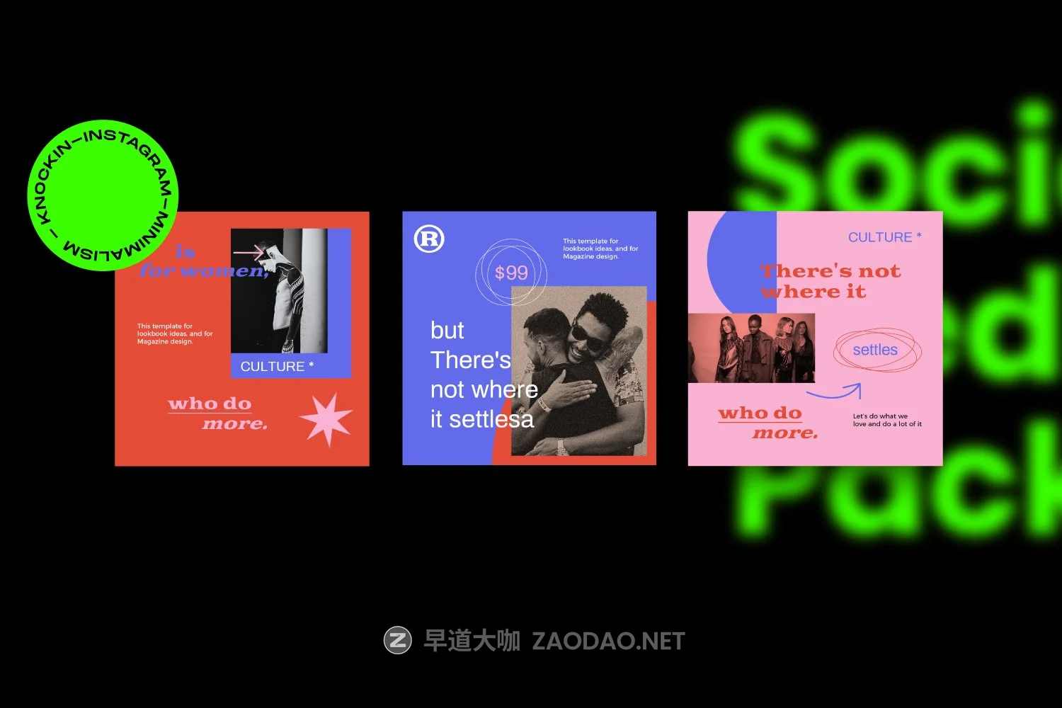 潮流街头潮牌推广新媒体电商海报设计模板 KNOCKIN – New Hype Social Media插图7 潮流街头潮牌推广新媒体电商海报设计模板 KNOCKIN – New Hype Social Media插图7