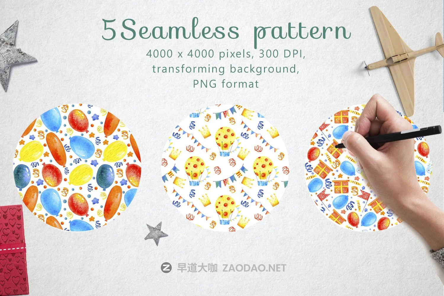 50个生日主题手绘水彩剪贴画插图素材 Happy Birthday Watercolor Set插图7 50个生日主题手绘水彩剪贴画插图素材 Happy Birthday Watercolor Set插图7