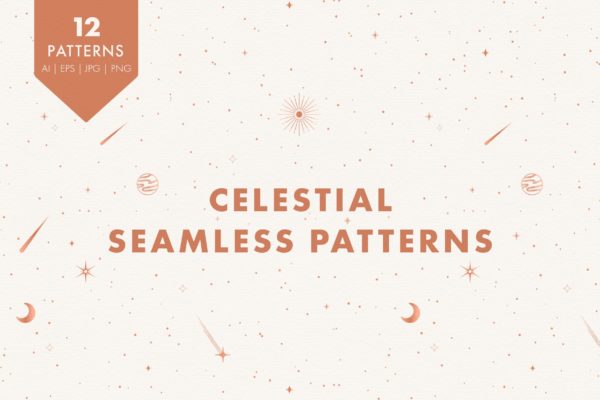 玫瑰金金属黑白星空太阳星星矢量图形AI设计素材 Celestial Seamless Patterns
