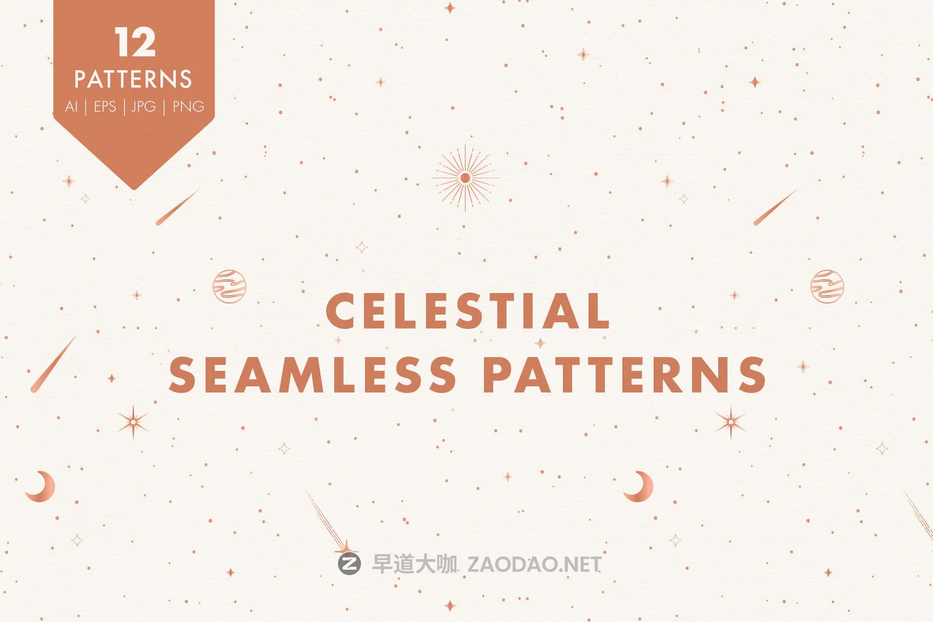 玫瑰金金属黑白星空太阳星星矢量图形AI设计素材 Celestial Seamless Patterns插图 玫瑰金金属黑白星空太阳星星矢量图形AI设计素材 Celestial Seamless Patterns插图