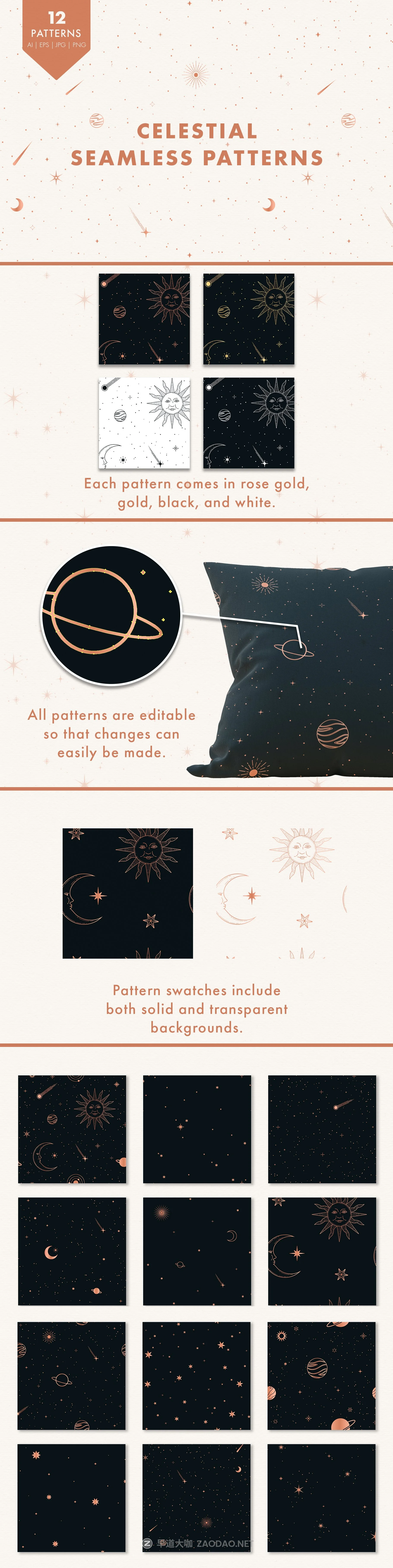 玫瑰金金属黑白星空太阳星星矢量图形AI设计素材 Celestial Seamless Patterns插图10 玫瑰金金属黑白星空太阳星星矢量图形AI设计素材 Celestial Seamless Patterns插图10