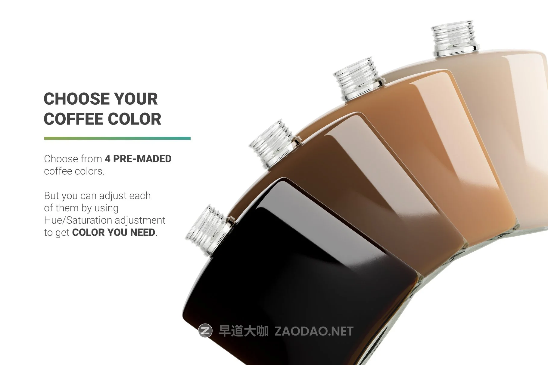 冷冲泡咖啡玻璃瓶标签设计展示贴图样机 Coffee Bottle Mockup插图4 冷冲泡咖啡玻璃瓶标签设计展示贴图样机 Coffee Bottle Mockup插图4