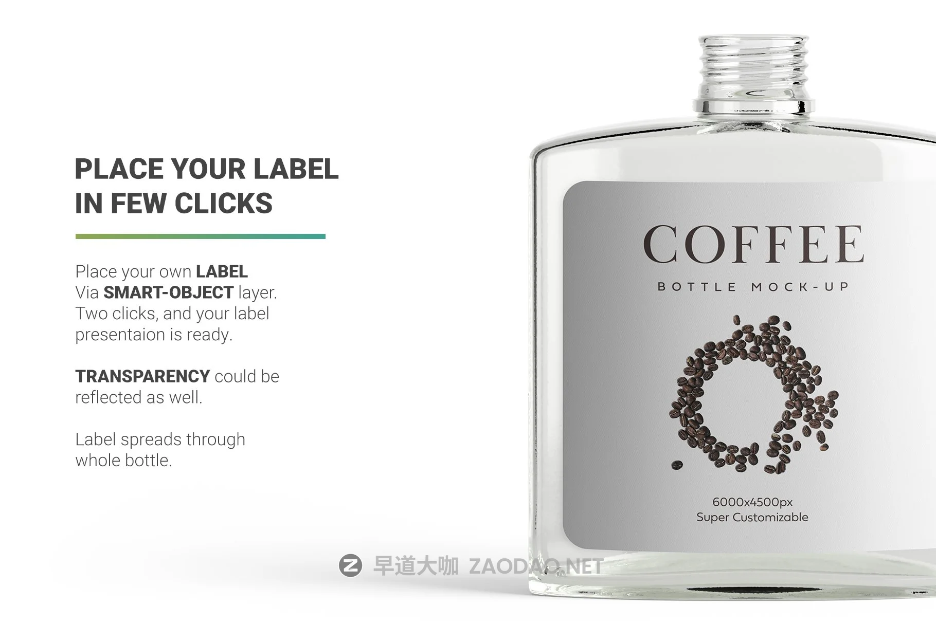 冷冲泡咖啡玻璃瓶标签设计展示贴图样机 Coffee Bottle Mockup插图7 冷冲泡咖啡玻璃瓶标签设计展示贴图样机 Coffee Bottle Mockup插图7