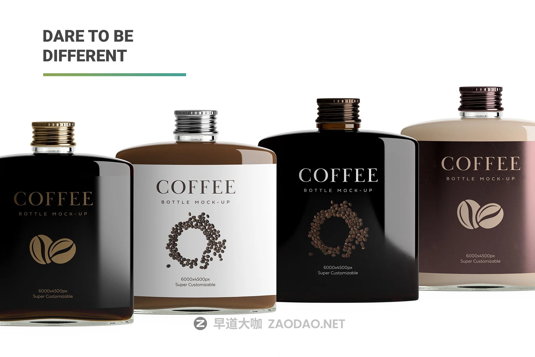 冷冲泡咖啡玻璃瓶标签设计展示贴图样机 Coffee Bottle Mockup插图10 冷冲泡咖啡玻璃瓶标签设计展示贴图样机 Coffee Bottle Mockup插图10