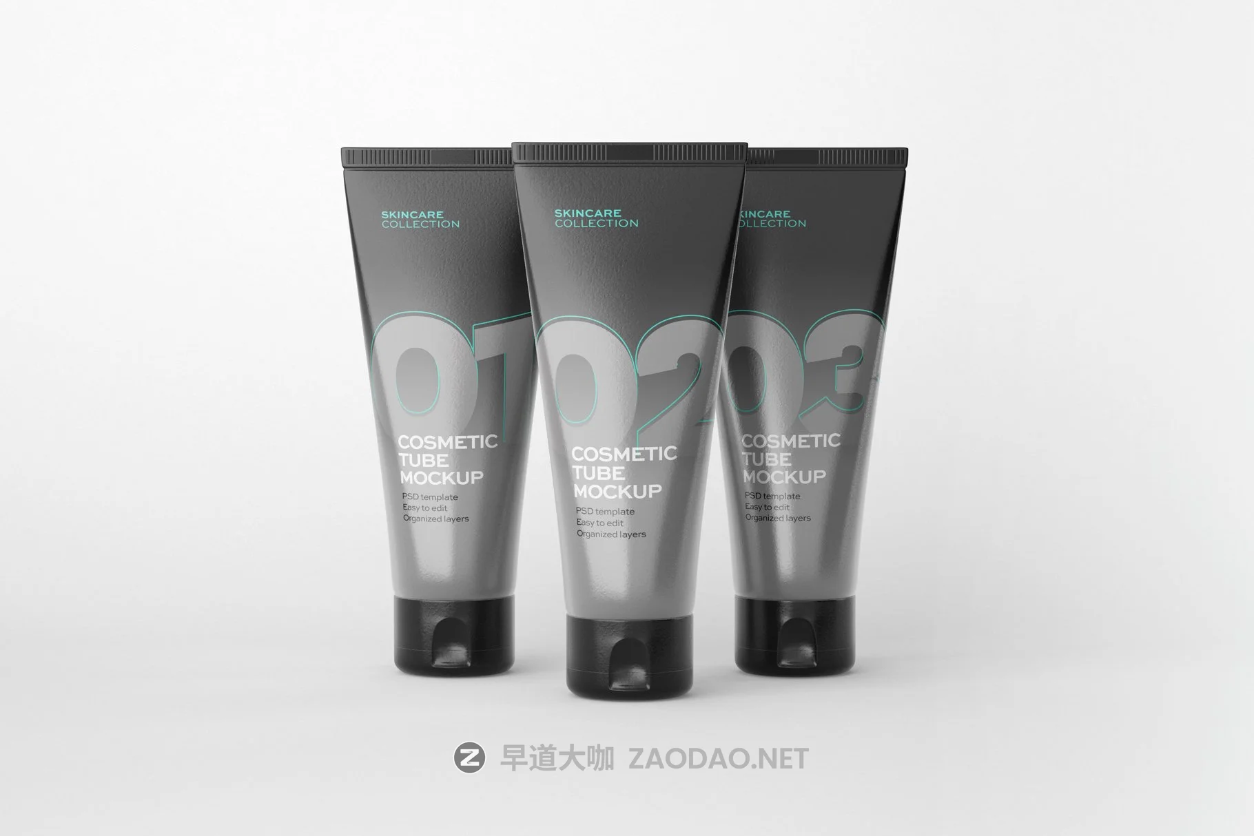 化妆品软管乳液护肤品产品包装设计贴图PS样机模板 Cosmetics Tube And Jar Mockup Set插图2 化妆品软管乳液护肤品产品包装设计贴图PS样机模板 Cosmetics Tube And Jar Mockup Set插图2