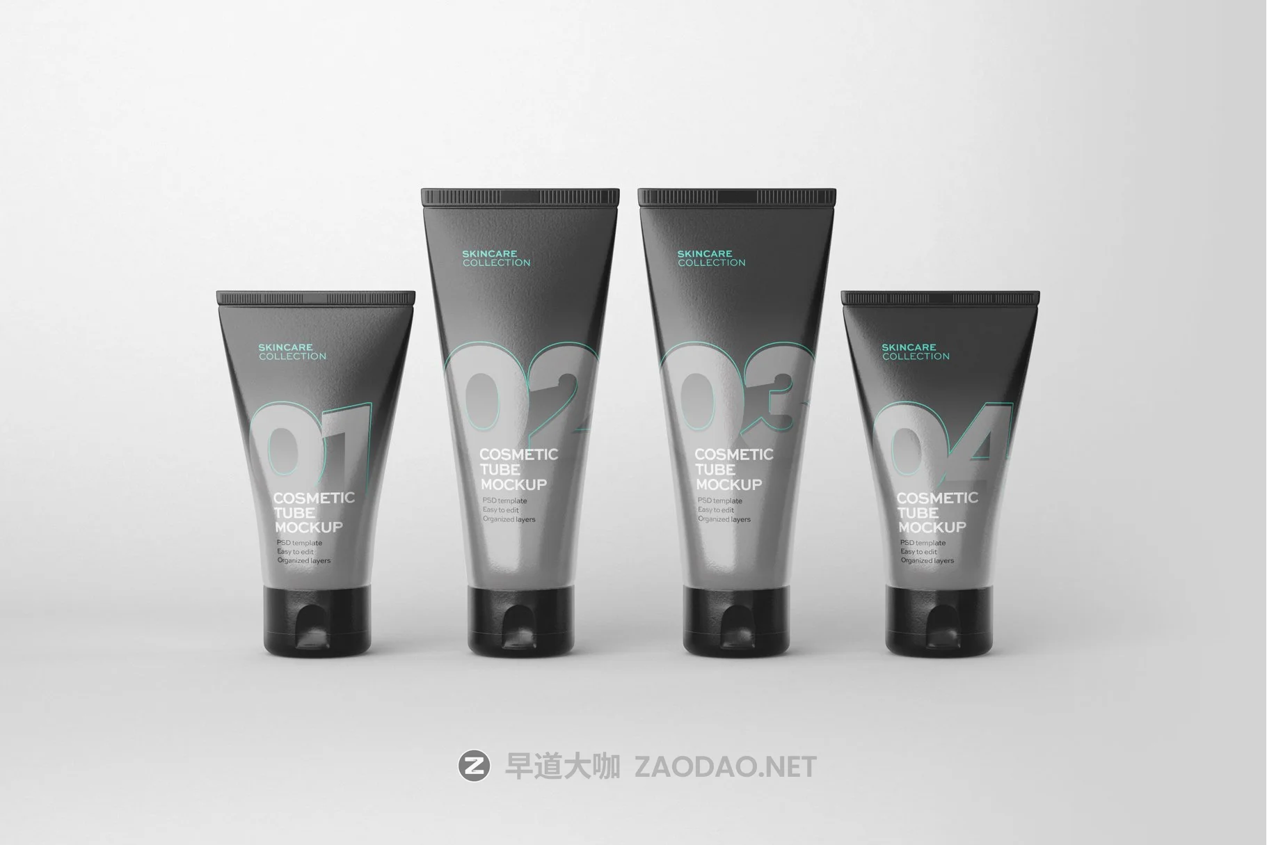 化妆品软管乳液护肤品产品包装设计贴图PS样机模板 Cosmetics Tube And Jar Mockup Set插图12 化妆品软管乳液护肤品产品包装设计贴图PS样机模板 Cosmetics Tube And Jar Mockup Set插图12