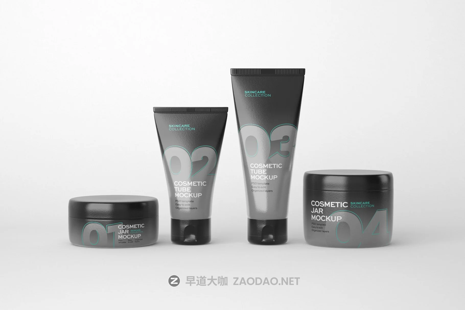 化妆品软管乳液护肤品产品包装设计贴图PS样机模板 Cosmetics Tube And Jar Mockup Set插图13 化妆品软管乳液护肤品产品包装设计贴图PS样机模板 Cosmetics Tube And Jar Mockup Set插图13