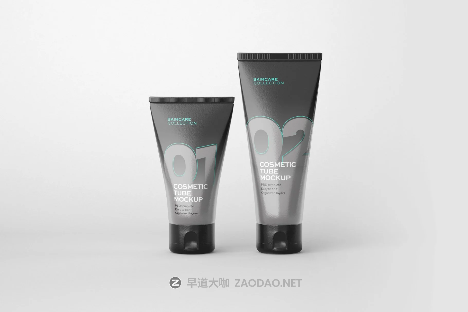 化妆品软管乳液护肤品产品包装设计贴图PS样机模板 Cosmetics Tube And Jar Mockup Set插图14 化妆品软管乳液护肤品产品包装设计贴图PS样机模板 Cosmetics Tube And Jar Mockup Set插图14