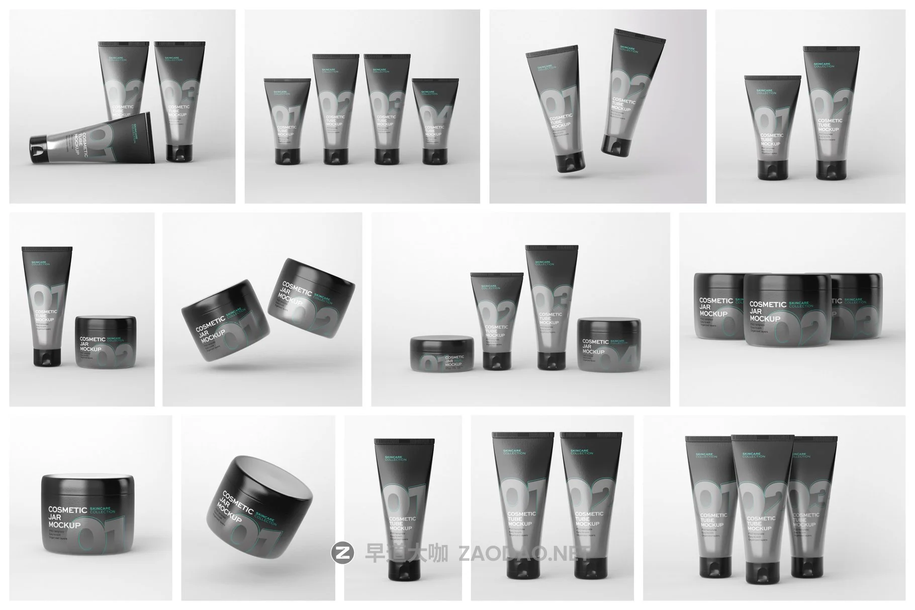 化妆品软管乳液护肤品产品包装设计贴图PS样机模板 Cosmetics Tube And Jar Mockup Set插图1 化妆品软管乳液护肤品产品包装设计贴图PS样机模板 Cosmetics Tube And Jar Mockup Set插图1