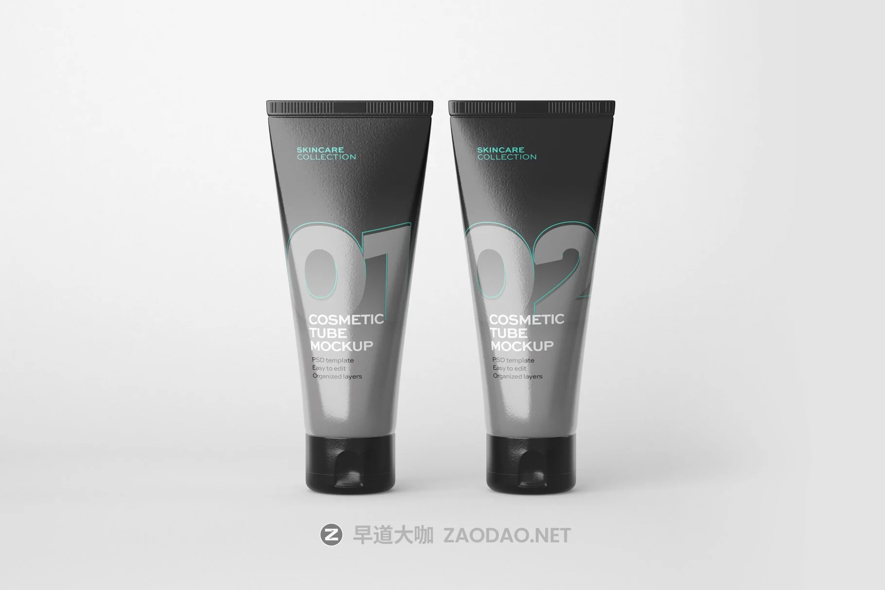 化妆品软管乳液护肤品产品包装设计贴图PS样机模板 Cosmetics Tube And Jar Mockup Set插图4 化妆品软管乳液护肤品产品包装设计贴图PS样机模板 Cosmetics Tube And Jar Mockup Set插图4