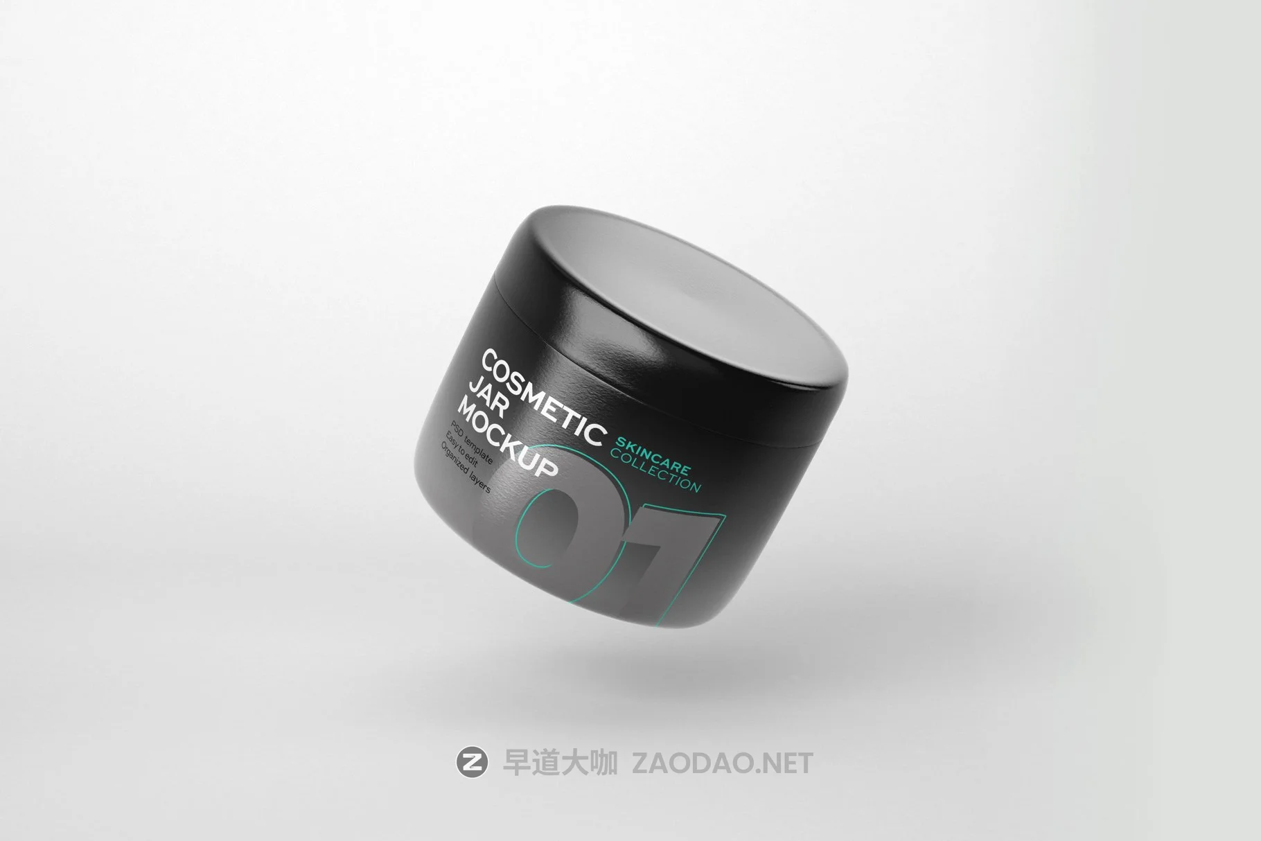 化妆品软管乳液护肤品产品包装设计贴图PS样机模板 Cosmetics Tube And Jar Mockup Set插图5 化妆品软管乳液护肤品产品包装设计贴图PS样机模板 Cosmetics Tube And Jar Mockup Set插图5
