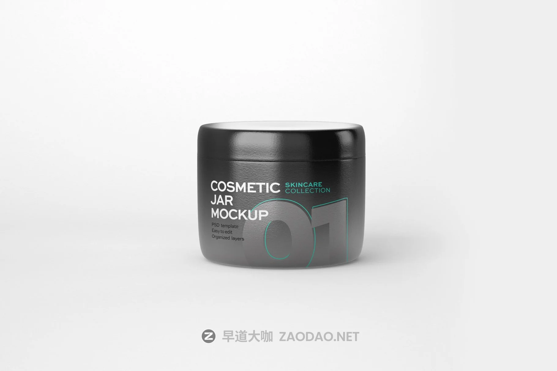化妆品软管乳液护肤品产品包装设计贴图PS样机模板 Cosmetics Tube And Jar Mockup Set插图6 化妆品软管乳液护肤品产品包装设计贴图PS样机模板 Cosmetics Tube And Jar Mockup Set插图6
