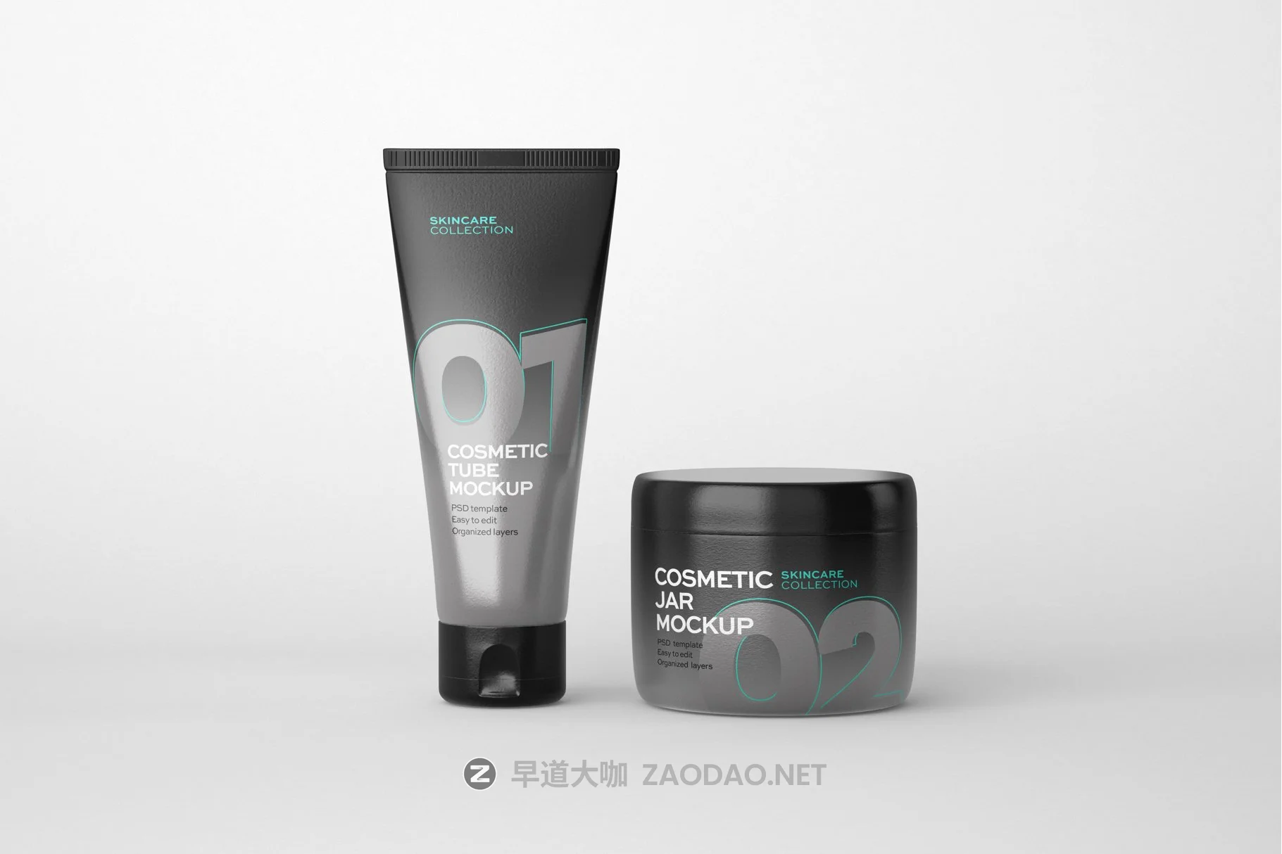 化妆品软管乳液护肤品产品包装设计贴图PS样机模板 Cosmetics Tube And Jar Mockup Set插图7 化妆品软管乳液护肤品产品包装设计贴图PS样机模板 Cosmetics Tube And Jar Mockup Set插图7