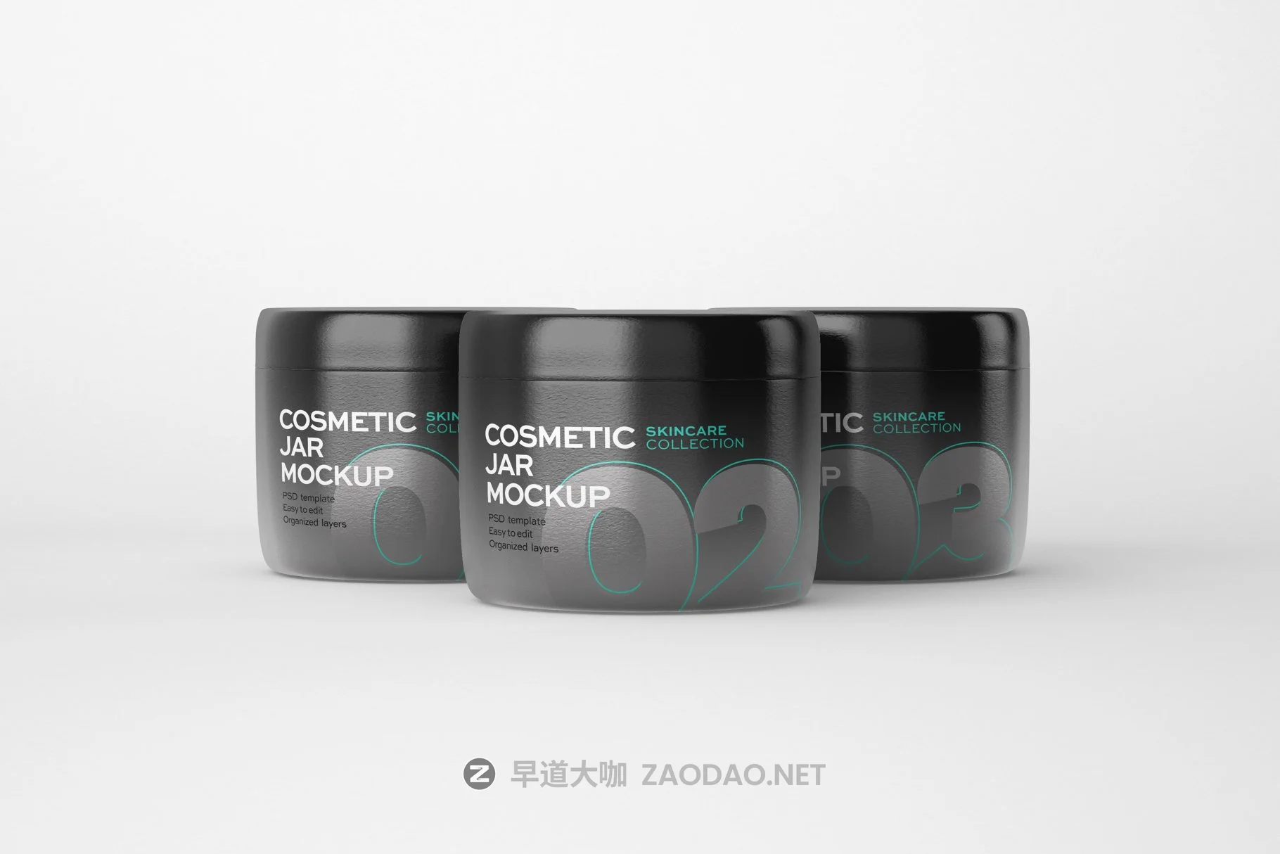 化妆品软管乳液护肤品产品包装设计贴图PS样机模板 Cosmetics Tube And Jar Mockup Set插图8 化妆品软管乳液护肤品产品包装设计贴图PS样机模板 Cosmetics Tube And Jar Mockup Set插图8