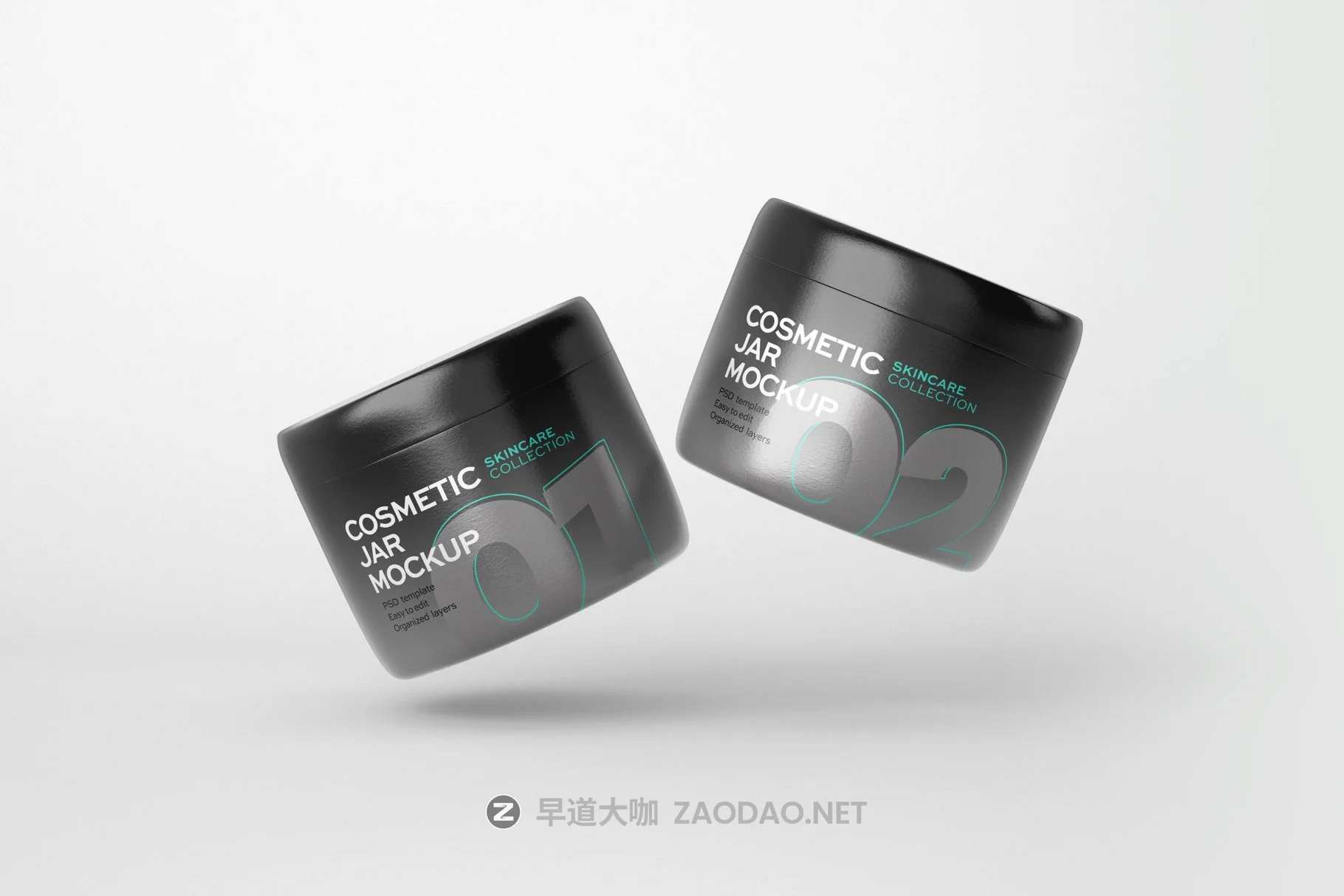 化妆品软管乳液护肤品产品包装设计贴图PS样机模板 Cosmetics Tube And Jar Mockup Set插图9 化妆品软管乳液护肤品产品包装设计贴图PS样机模板 Cosmetics Tube And Jar Mockup Set插图9