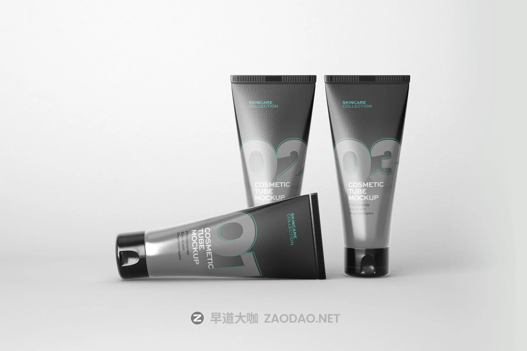 化妆品软管乳液护肤品产品包装设计贴图PS样机模板 Cosmetics Tube And Jar Mockup Set插图10 化妆品软管乳液护肤品产品包装设计贴图PS样机模板 Cosmetics Tube And Jar Mockup Set插图10
