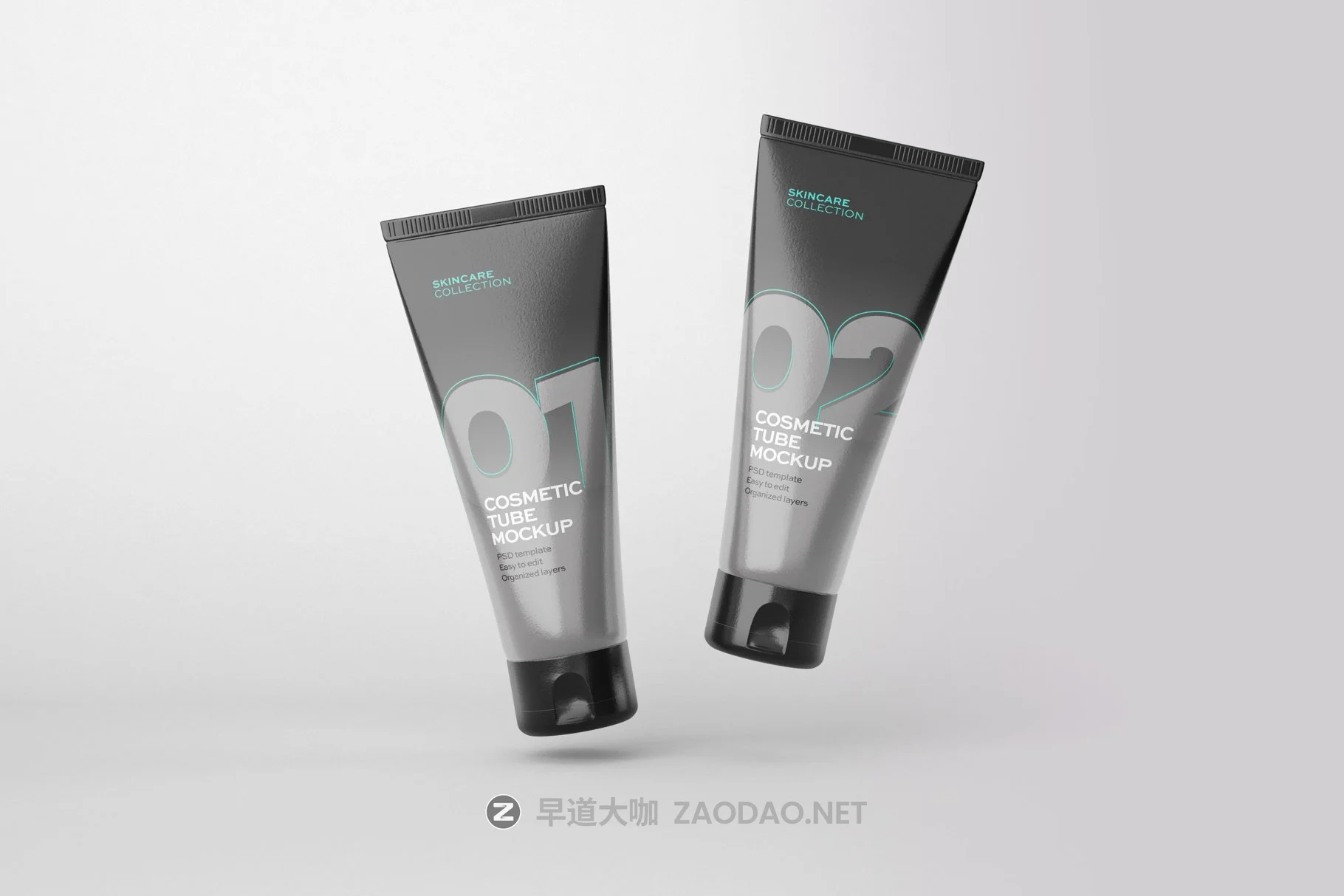 化妆品软管乳液护肤品产品包装设计贴图PS样机模板 Cosmetics Tube And Jar Mockup Set插图11 化妆品软管乳液护肤品产品包装设计贴图PS样机模板 Cosmetics Tube And Jar Mockup Set插图11