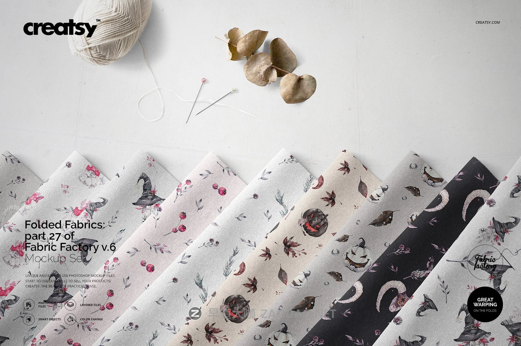 折叠织物布料印花设计展示样机模板 Folded Fabrics Mockup 27/FF v.6插图 折叠织物布料印花设计展示样机模板 Folded Fabrics Mockup 27/FF v.6插图