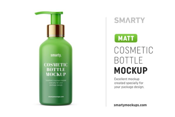 哑光化妆品挤压瓶设计展示样机 Matt Cosmetic Bottle