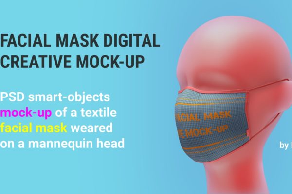 一次性防护面罩口罩印花图案设计展示样机 Facial Mask Mockup