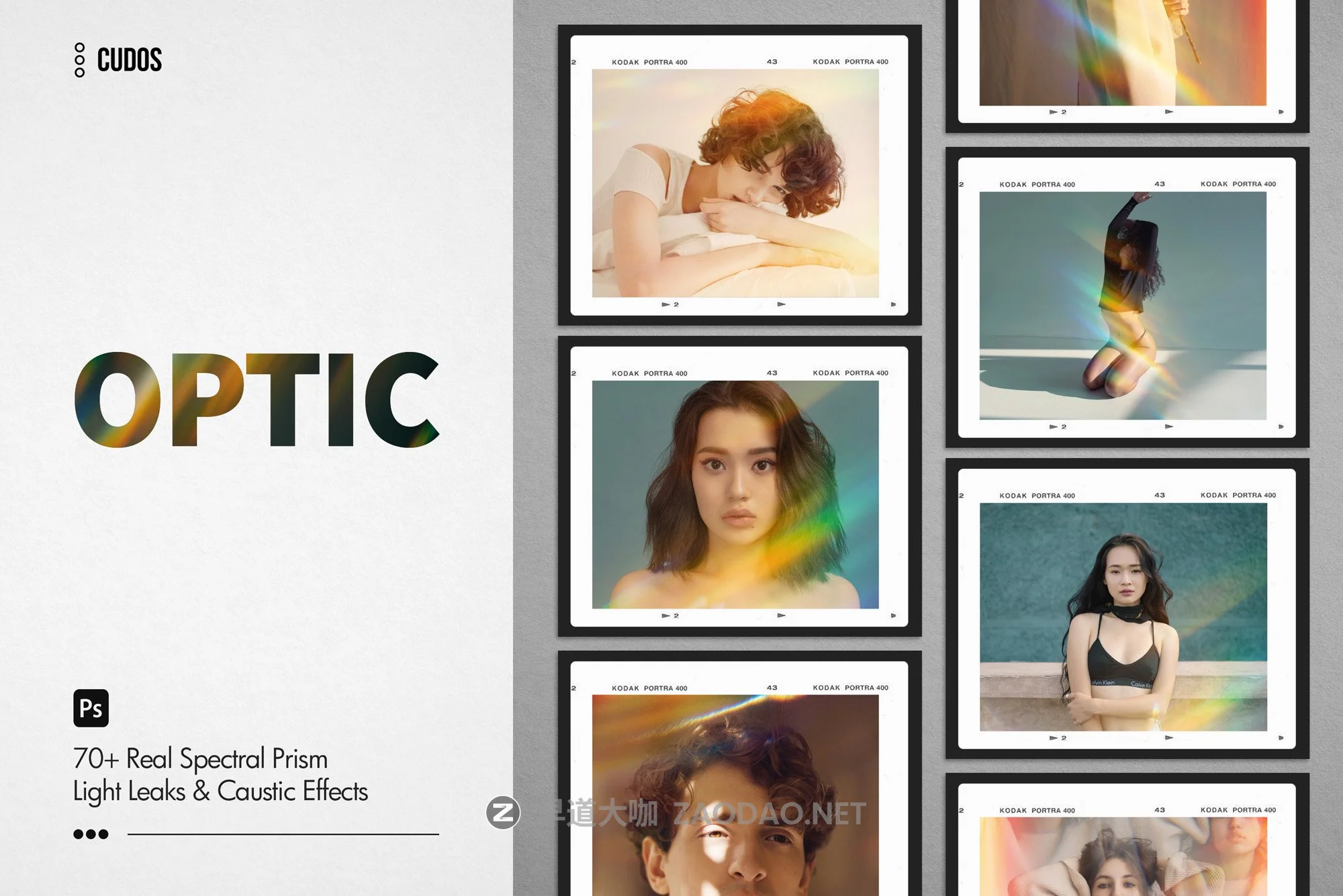 70种高清光谱棱镜反射漏光PS叠加层图片素材 OPTIC Prism & Rainbow Light Leaks插图 70种高清光谱棱镜反射漏光PS叠加层图片素材 OPTIC Prism & Rainbow Light Leaks插图