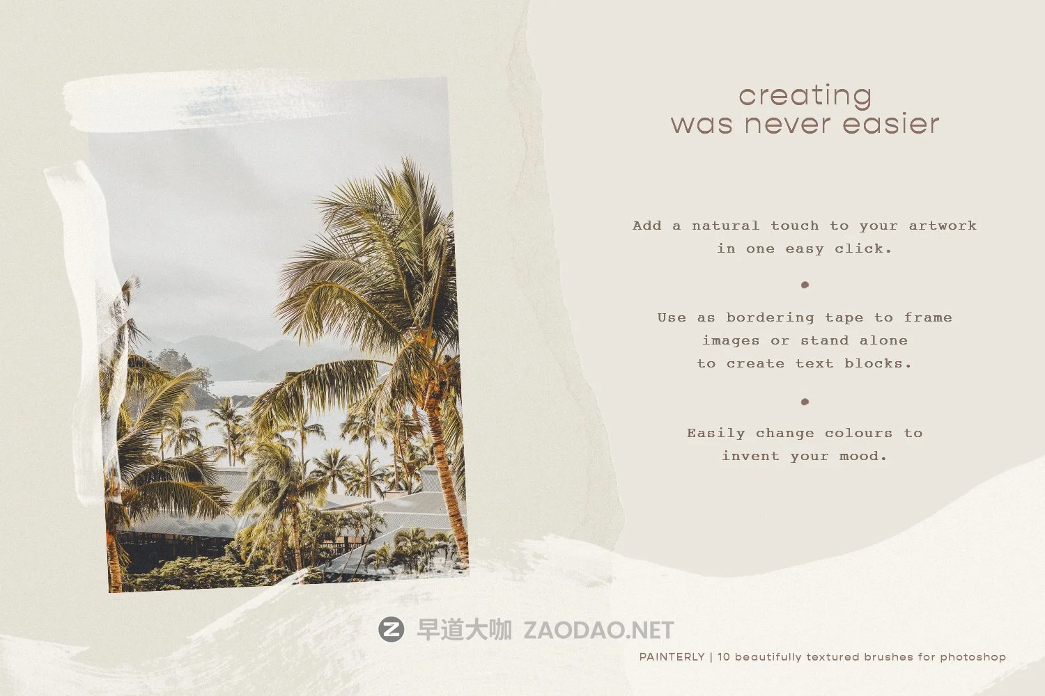 10款精美丙烯酸画笔笔触纹理PS笔刷素材 PAINTERLY Photoshop Brushes插图1 10款精美丙烯酸画笔笔触纹理PS笔刷素材 PAINTERLY Photoshop Brushes插图1