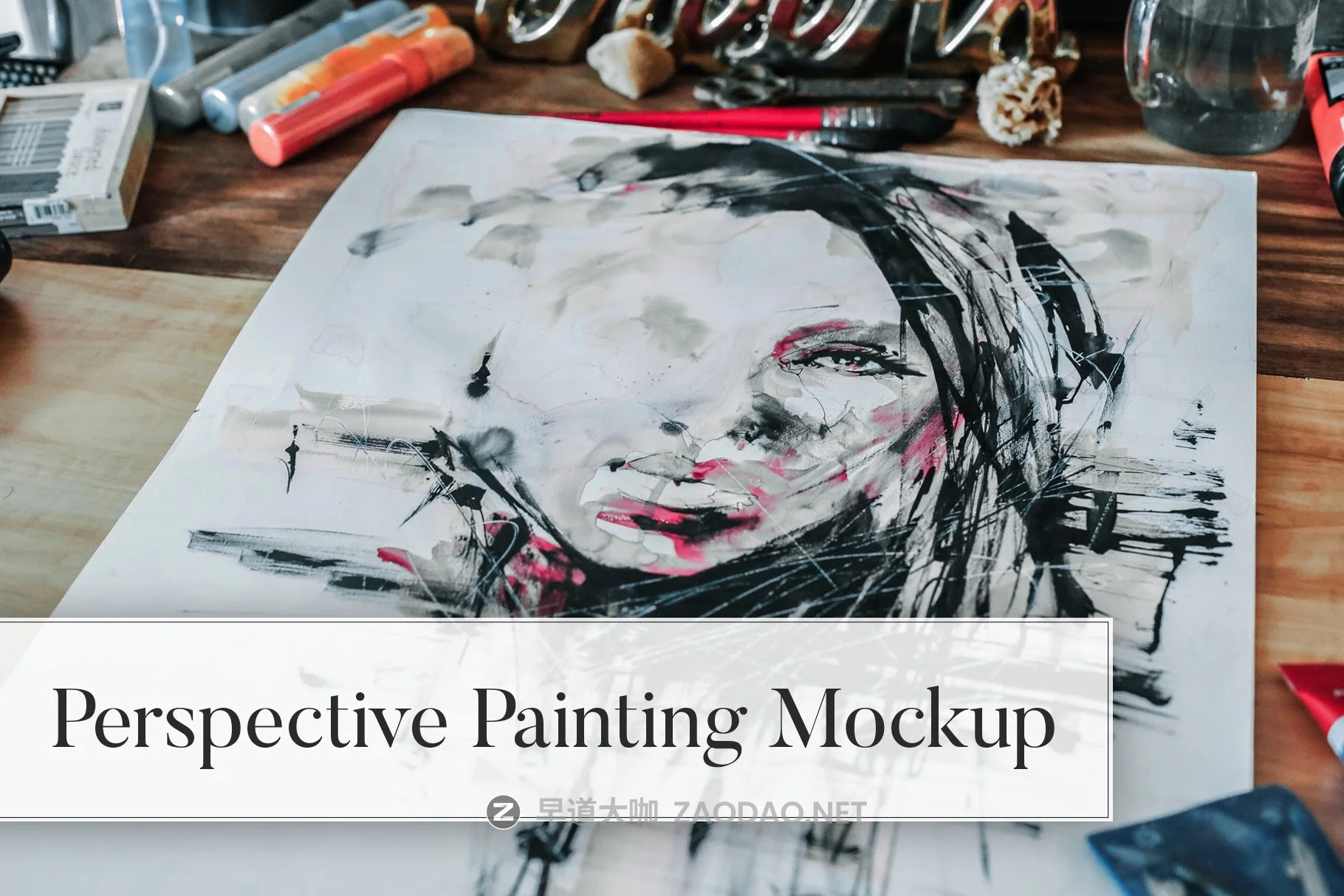 透视绘画艺术品展示样机模板 Perspective Painting Mockup插图 透视绘画艺术品展示样机模板 Perspective Painting Mockup插图