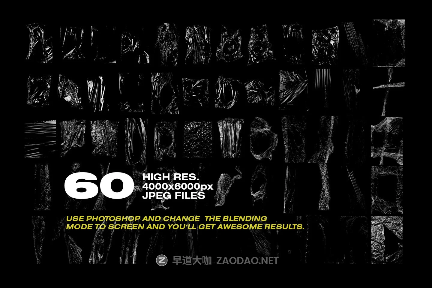 100款潮透明流塑料膜包装纸PS叠加层图片背景素材 100 Plastic Wrap Textures插图4 100款潮透明流塑料膜包装纸PS叠加层图片背景素材 100 Plastic Wrap Textures插图4