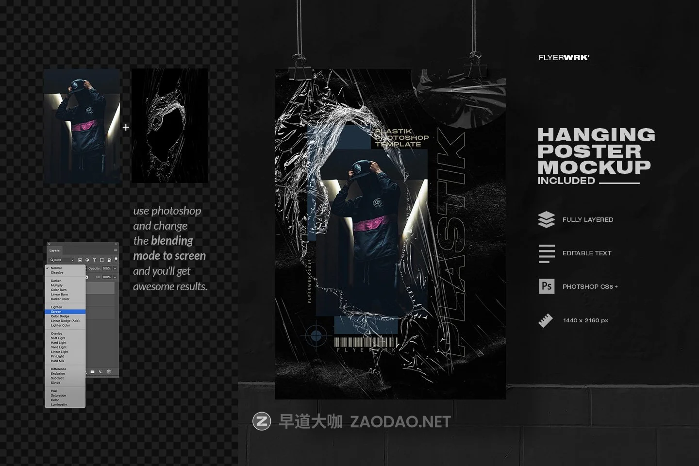 100款潮透明流塑料膜包装纸PS叠加层图片背景素材 100 Plastic Wrap Textures插图5 100款潮透明流塑料膜包装纸PS叠加层图片背景素材 100 Plastic Wrap Textures插图5