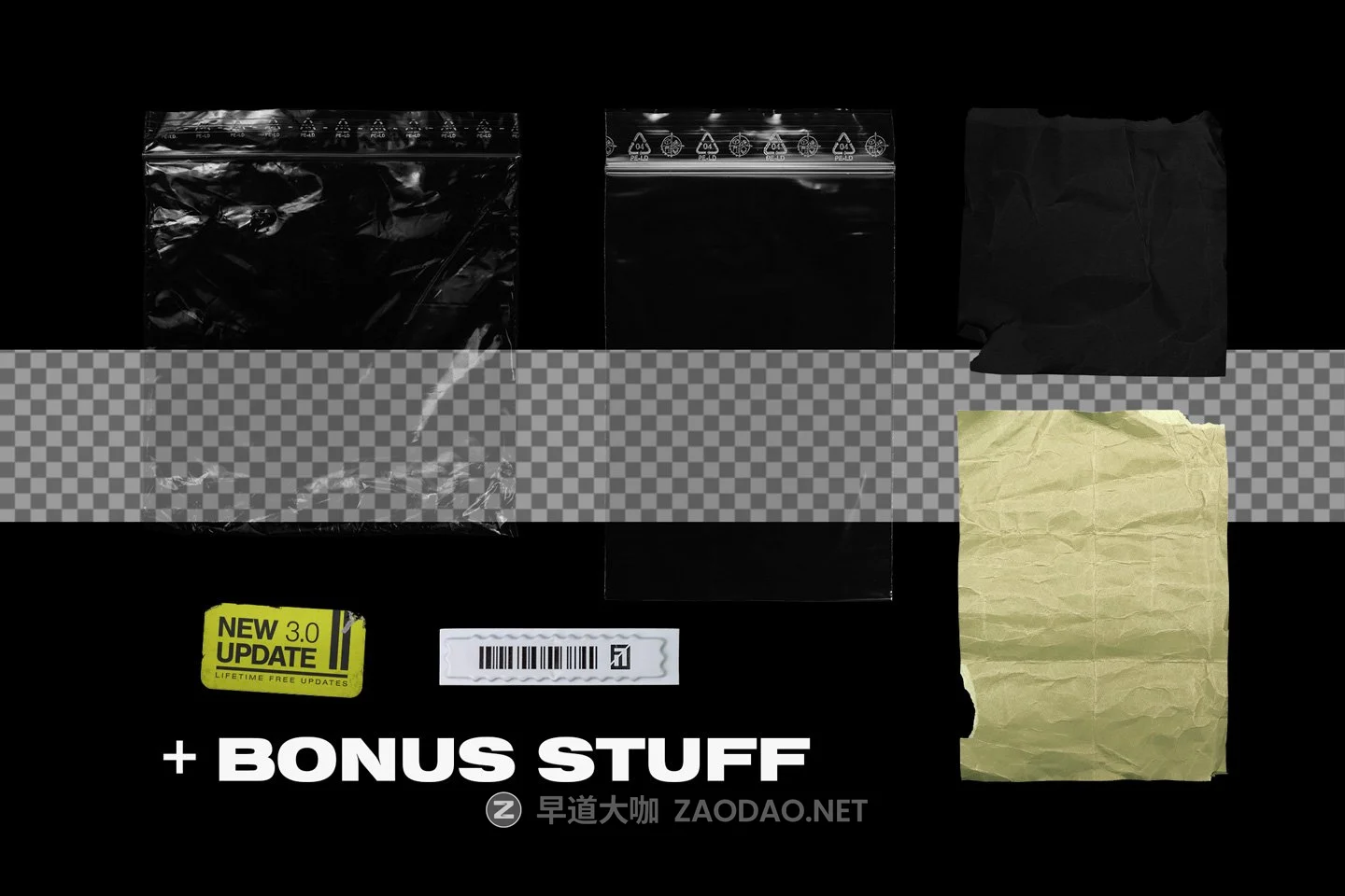 100款潮透明流塑料膜包装纸PS叠加层图片背景素材 100 Plastic Wrap Textures插图6 100款潮透明流塑料膜包装纸PS叠加层图片背景素材 100 Plastic Wrap Textures插图6