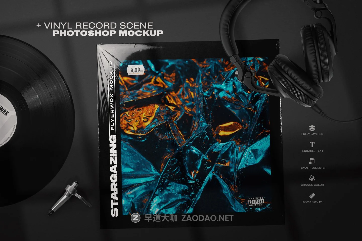 100款潮透明流塑料膜包装纸PS叠加层图片背景素材 100 Plastic Wrap Textures插图7 100款潮透明流塑料膜包装纸PS叠加层图片背景素材 100 Plastic Wrap Textures插图7