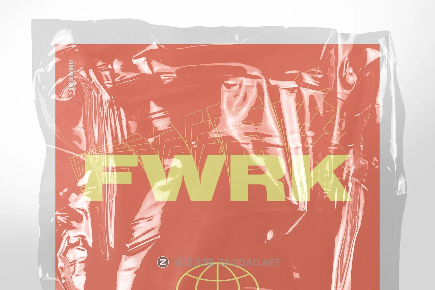 100款潮透明流塑料膜包装纸PS叠加层图片背景素材 100 Plastic Wrap Textures插图10 100款潮透明流塑料膜包装纸PS叠加层图片背景素材 100 Plastic Wrap Textures插图10