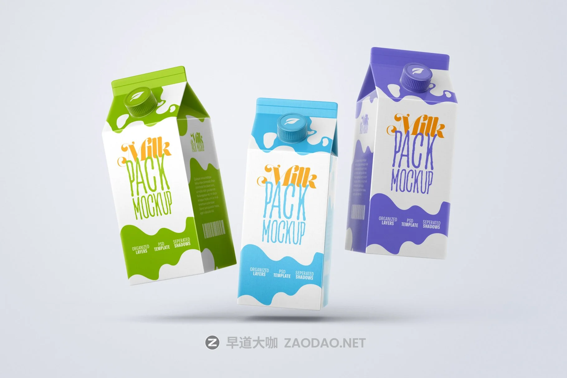 15款牛奶包装纸盒设计展示贴图样机合集 Milk Carton Box Package Mockup Set插图9 15款牛奶包装纸盒设计展示贴图样机合集 Milk Carton Box Package Mockup Set插图9