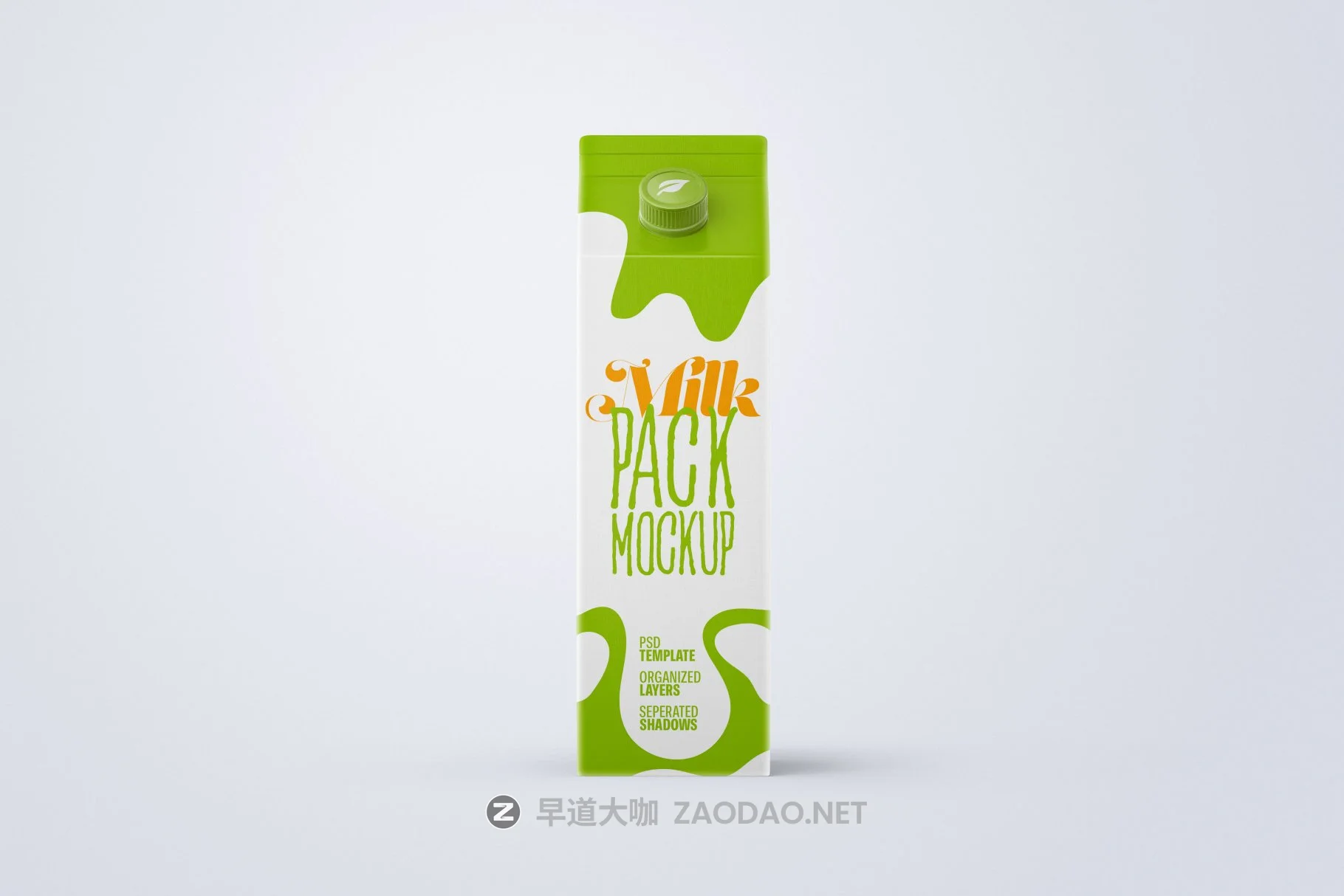 15款牛奶包装纸盒设计展示贴图样机合集 Milk Carton Box Package Mockup Set插图10 15款牛奶包装纸盒设计展示贴图样机合集 Milk Carton Box Package Mockup Set插图10