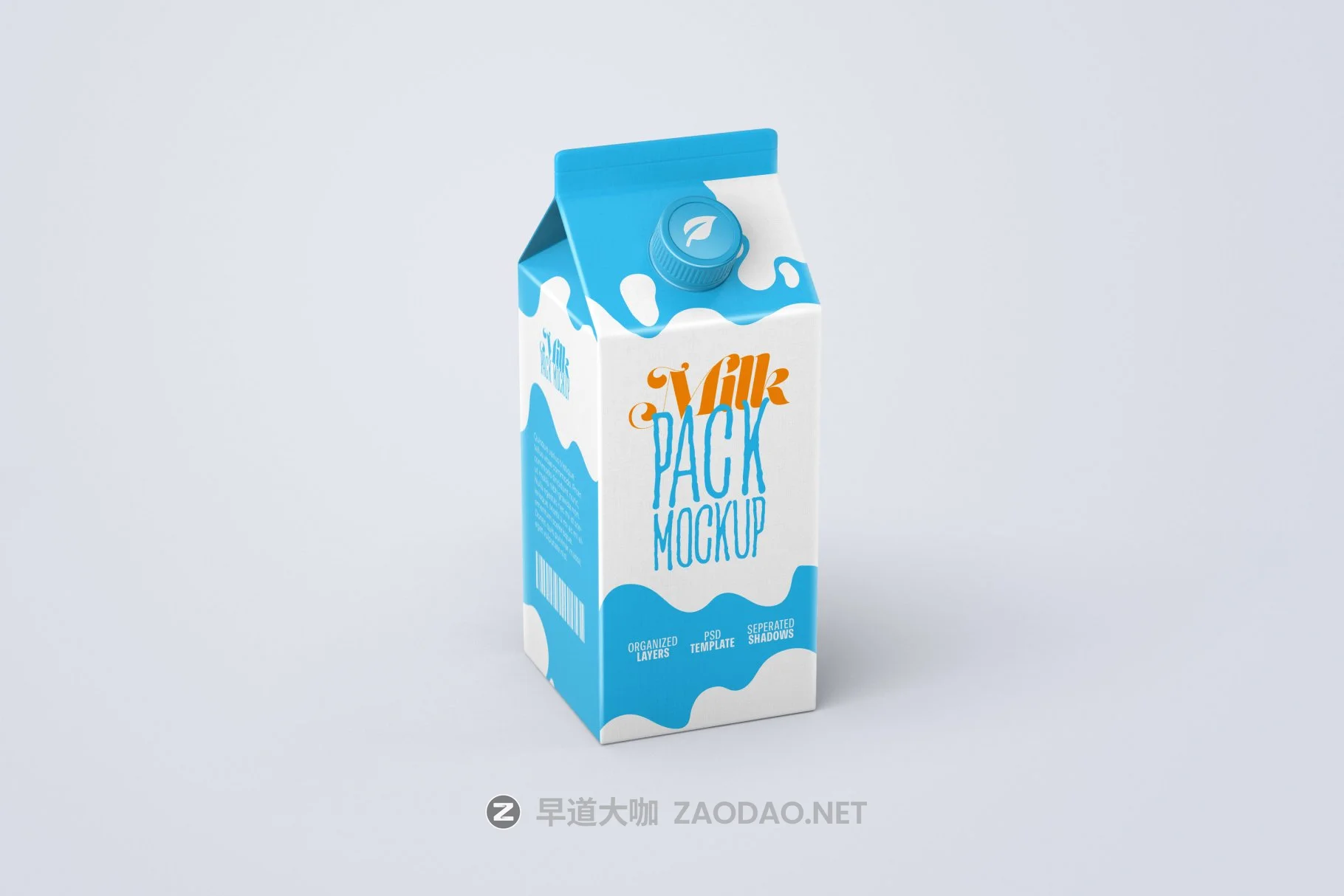 15款牛奶包装纸盒设计展示贴图样机合集 Milk Carton Box Package Mockup Set插图11 15款牛奶包装纸盒设计展示贴图样机合集 Milk Carton Box Package Mockup Set插图11