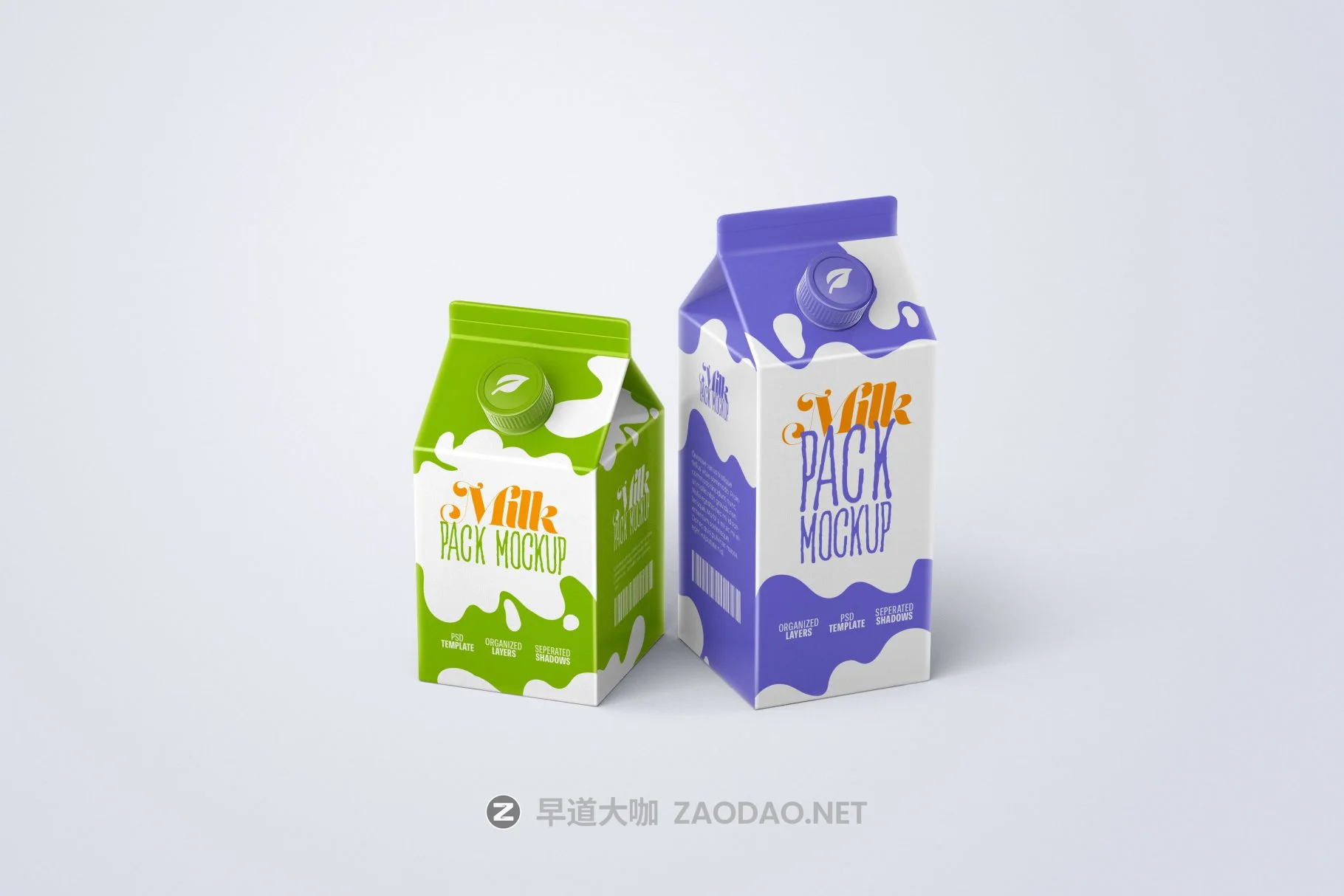 15款牛奶包装纸盒设计展示贴图样机合集 Milk Carton Box Package Mockup Set插图13 15款牛奶包装纸盒设计展示贴图样机合集 Milk Carton Box Package Mockup Set插图13