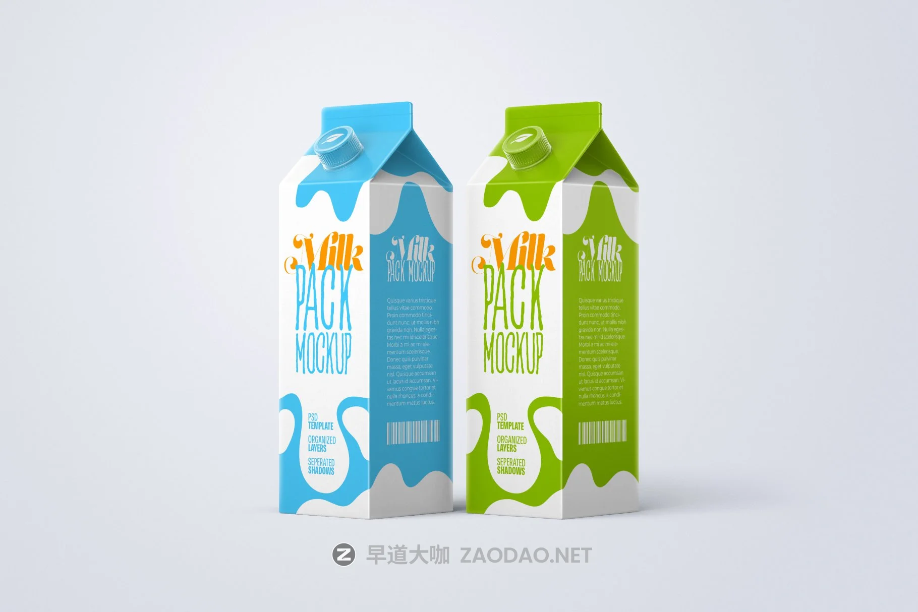 15款牛奶包装纸盒设计展示贴图样机合集 Milk Carton Box Package Mockup Set插图14 15款牛奶包装纸盒设计展示贴图样机合集 Milk Carton Box Package Mockup Set插图14