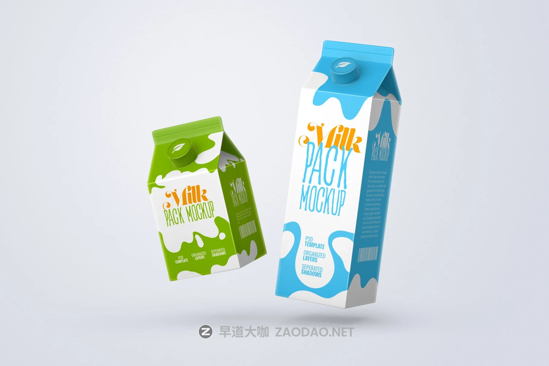 15款牛奶包装纸盒设计展示贴图样机合集 Milk Carton Box Package Mockup Set插图15 15款牛奶包装纸盒设计展示贴图样机合集 Milk Carton Box Package Mockup Set插图15