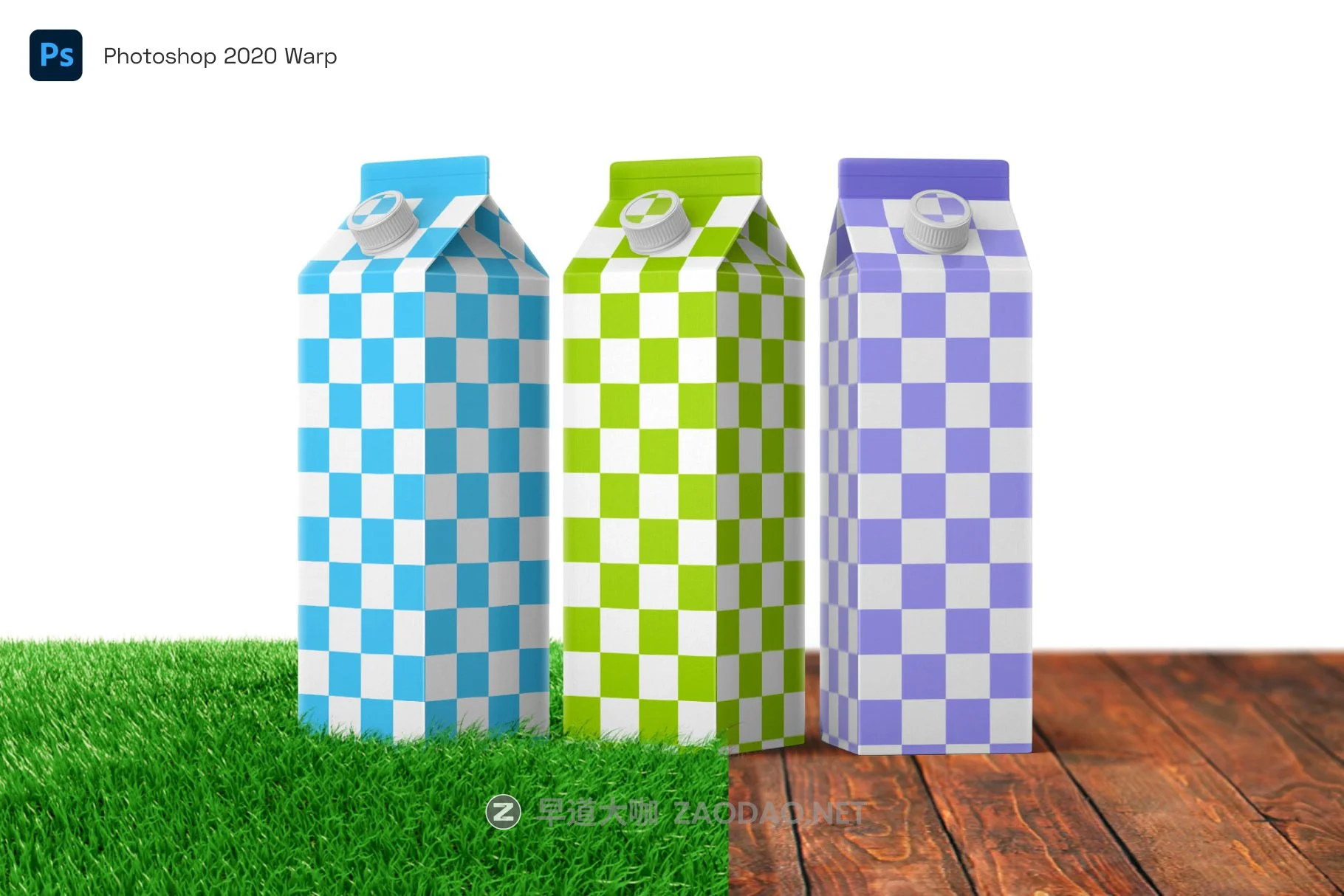 15款牛奶包装纸盒设计展示贴图样机合集 Milk Carton Box Package Mockup Set插图16 15款牛奶包装纸盒设计展示贴图样机合集 Milk Carton Box Package Mockup Set插图16
