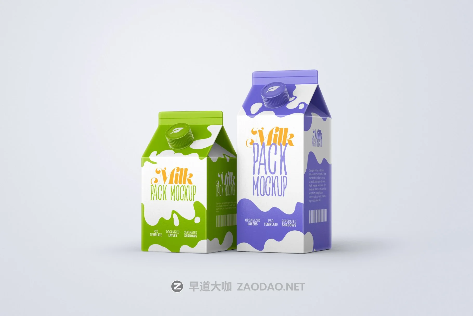 15款牛奶包装纸盒设计展示贴图样机合集 Milk Carton Box Package Mockup Set插图17 15款牛奶包装纸盒设计展示贴图样机合集 Milk Carton Box Package Mockup Set插图17