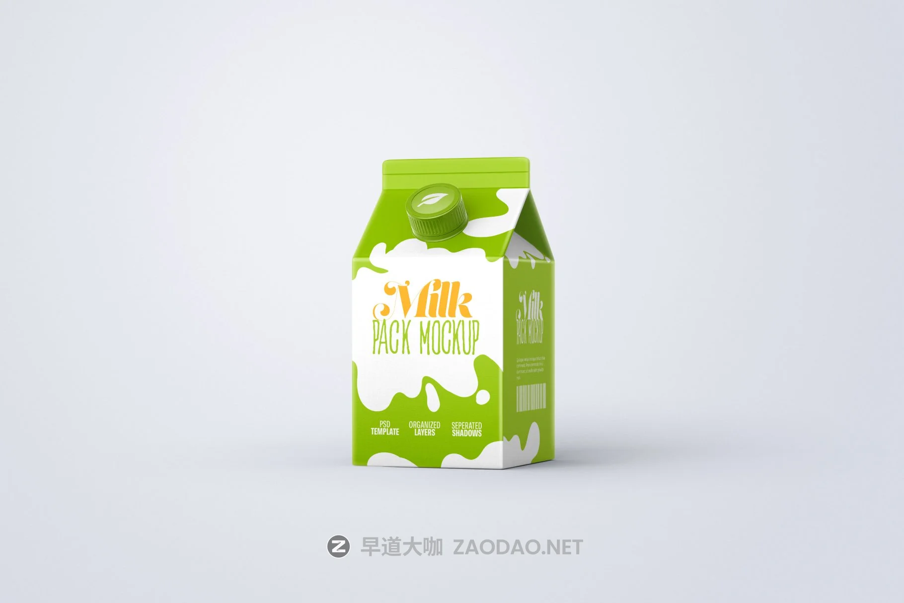 15款牛奶包装纸盒设计展示贴图样机合集 Milk Carton Box Package Mockup Set插图3 15款牛奶包装纸盒设计展示贴图样机合集 Milk Carton Box Package Mockup Set插图3
