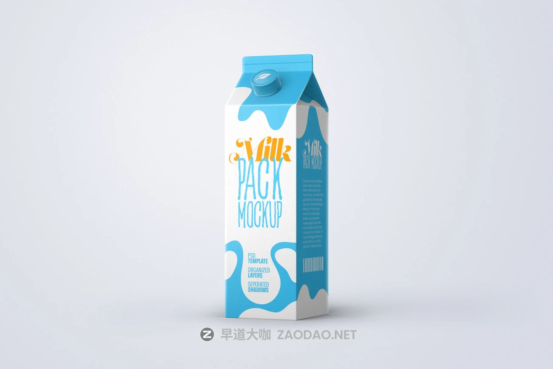 15款牛奶包装纸盒设计展示贴图样机合集 Milk Carton Box Package Mockup Set插图18 15款牛奶包装纸盒设计展示贴图样机合集 Milk Carton Box Package Mockup Set插图18
