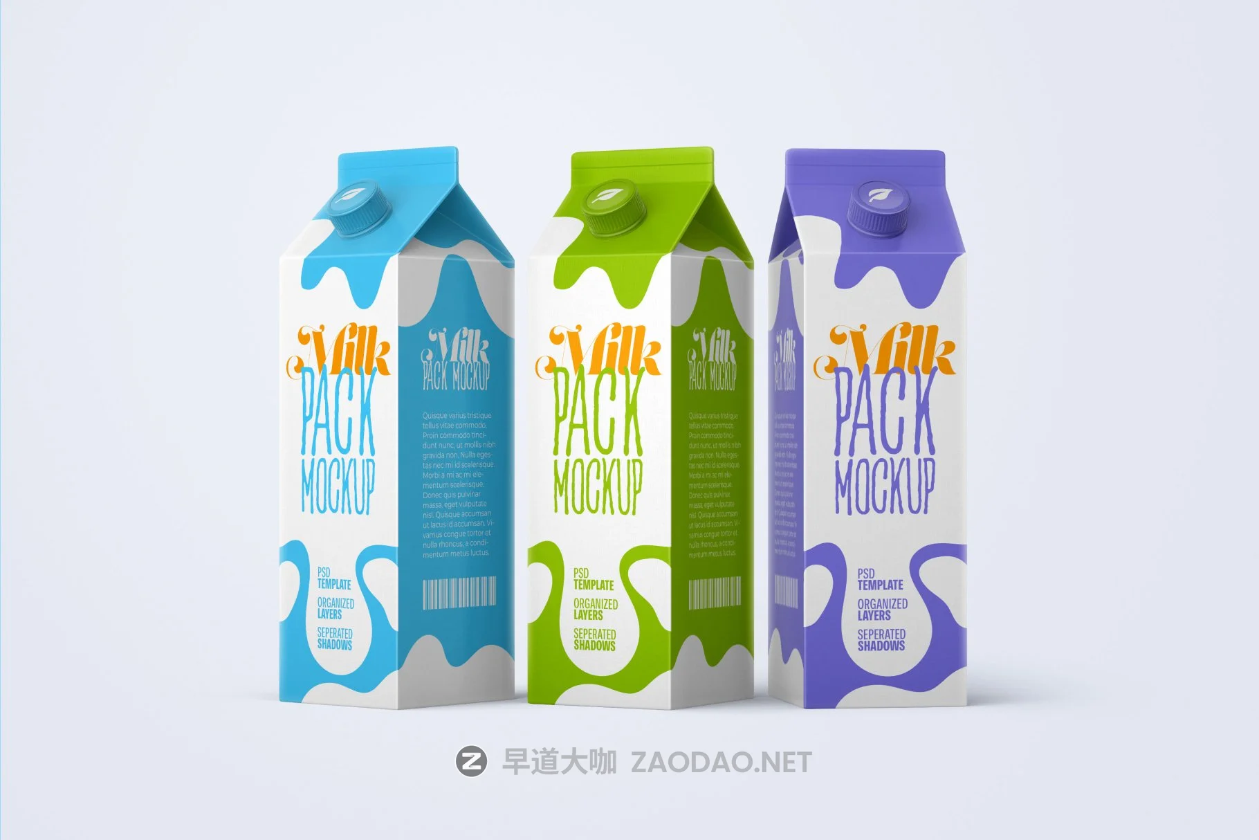 15款牛奶包装纸盒设计展示贴图样机合集 Milk Carton Box Package Mockup Set插图4 15款牛奶包装纸盒设计展示贴图样机合集 Milk Carton Box Package Mockup Set插图4