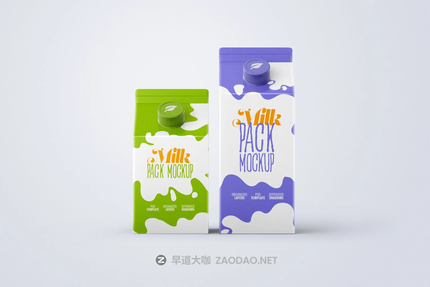 15款牛奶包装纸盒设计展示贴图样机合集 Milk Carton Box Package Mockup Set插图5 15款牛奶包装纸盒设计展示贴图样机合集 Milk Carton Box Package Mockup Set插图5