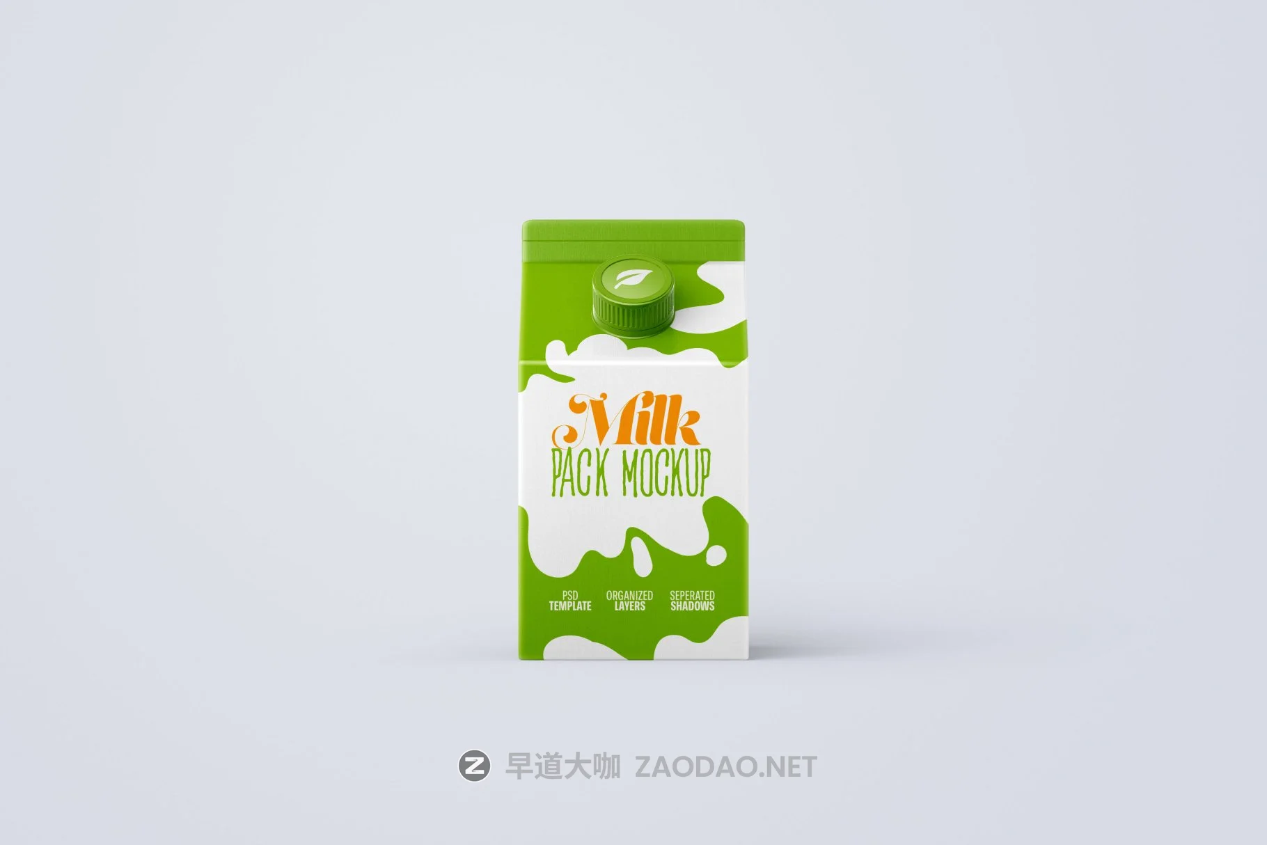 15款牛奶包装纸盒设计展示贴图样机合集 Milk Carton Box Package Mockup Set插图7 15款牛奶包装纸盒设计展示贴图样机合集 Milk Carton Box Package Mockup Set插图7