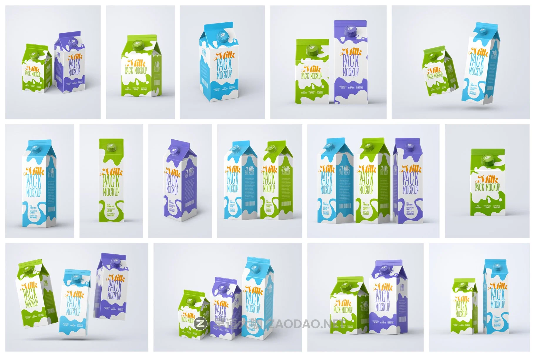 15款牛奶包装纸盒设计展示贴图样机合集 Milk Carton Box Package Mockup Set插图1 15款牛奶包装纸盒设计展示贴图样机合集 Milk Carton Box Package Mockup Set插图1