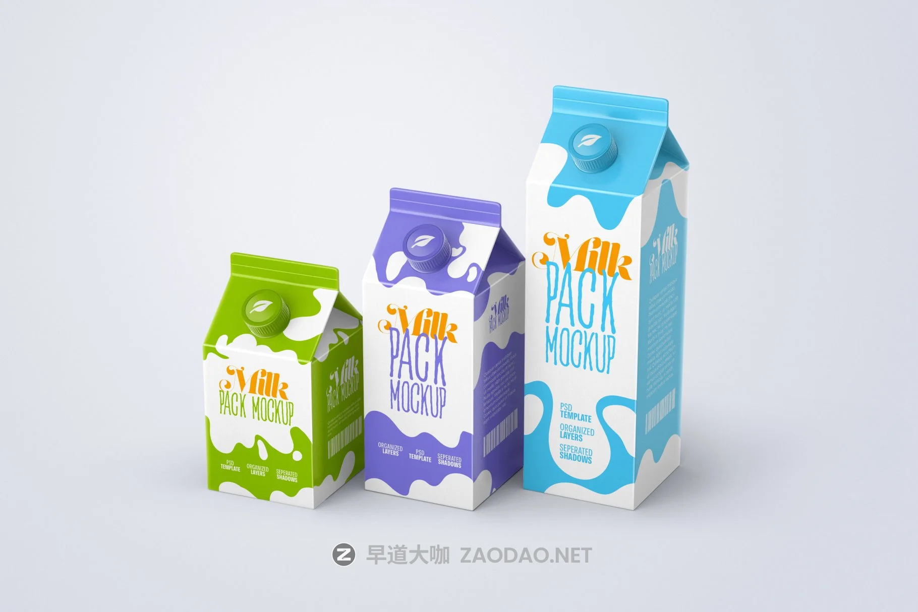 15款牛奶包装纸盒设计展示贴图样机合集 Milk Carton Box Package Mockup Set插图8 15款牛奶包装纸盒设计展示贴图样机合集 Milk Carton Box Package Mockup Set插图8