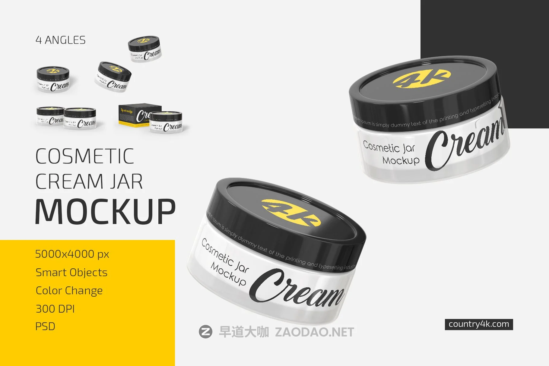 化妆品面霜包装罐设计贴图样机合集 Cosmetic Cream Jar Mockup Set插图 化妆品面霜包装罐设计贴图样机合集 Cosmetic Cream Jar Mockup Set插图