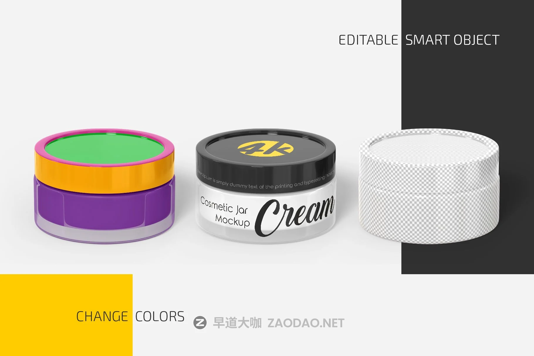 化妆品面霜包装罐设计贴图样机合集 Cosmetic Cream Jar Mockup Set插图1 化妆品面霜包装罐设计贴图样机合集 Cosmetic Cream Jar Mockup Set插图1